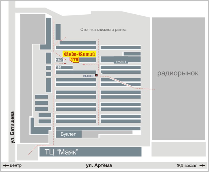 Местоположение рынок. Магазины на Маяке в Донецке. Радиорынок Маяк Донецк карта. Маяк Донецк рынок расположение.